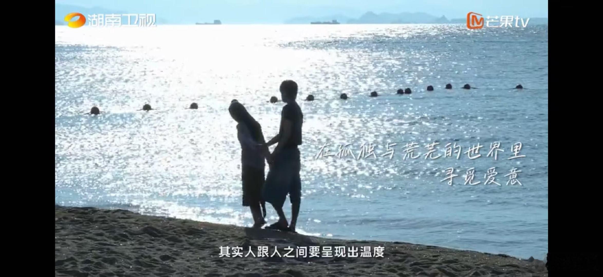 野狗骨头制作特辑野狗骨头每一次创作磨合都是成长，每一次思想碰撞都是突破，成就了独