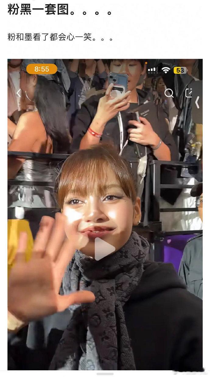 Lisa香港粉丝见面会怼脸照 