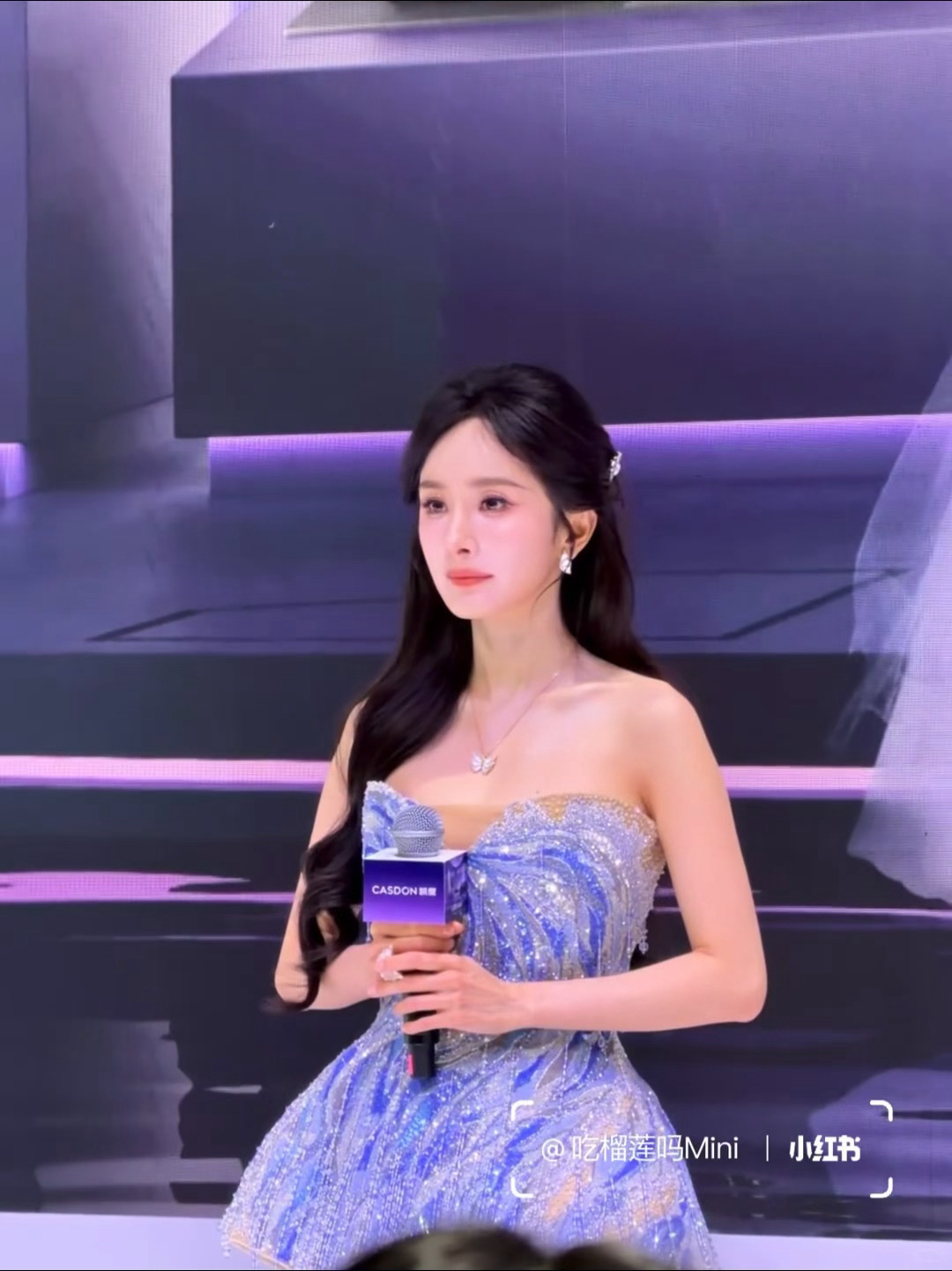 杨幂  人鱼公主，生图鲨疯了幂神cr. 