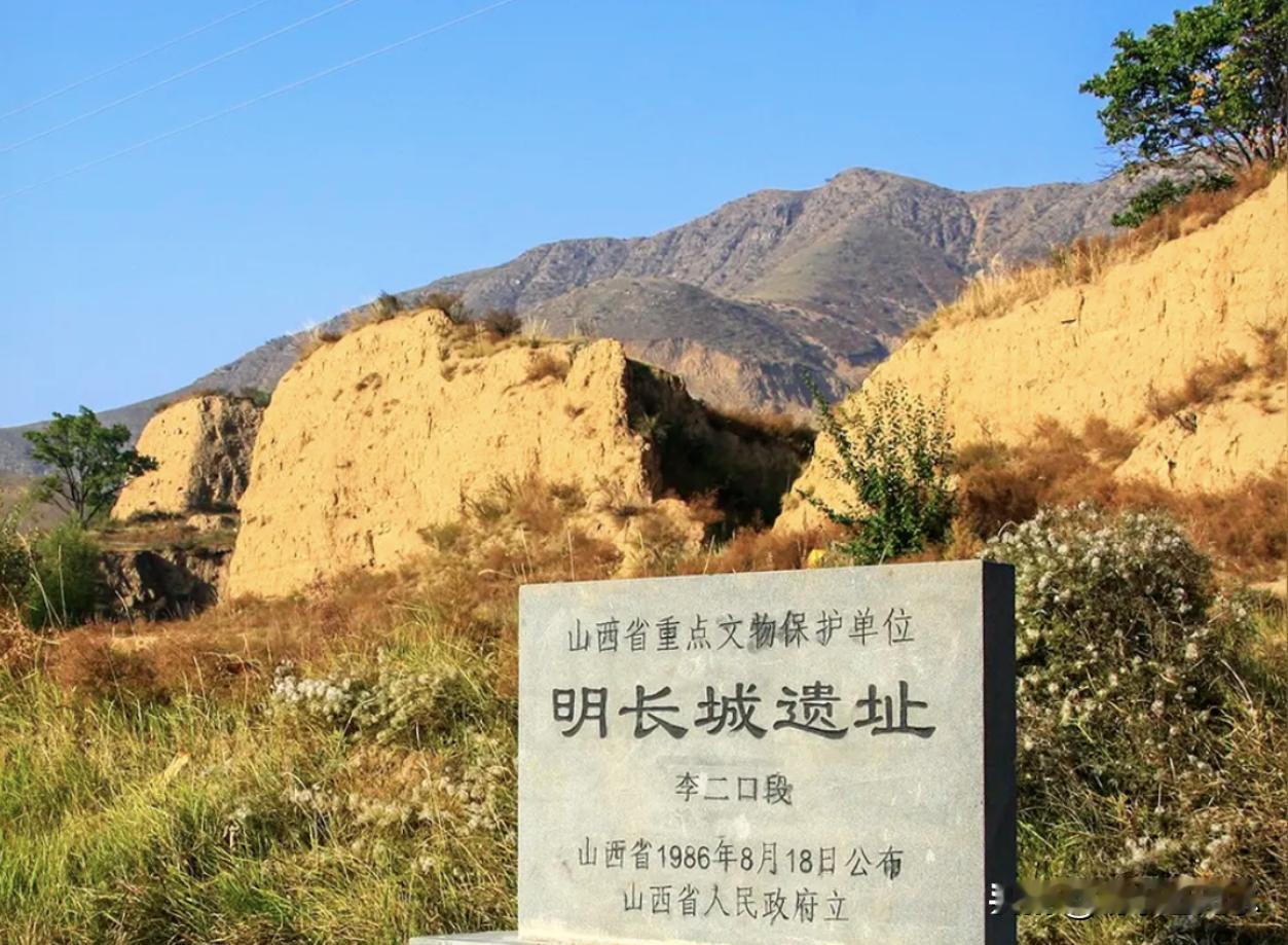 从河北进入山西游长城的起点在河北与山西交界的山西省大同市天镇县新平堡镇平远头村，