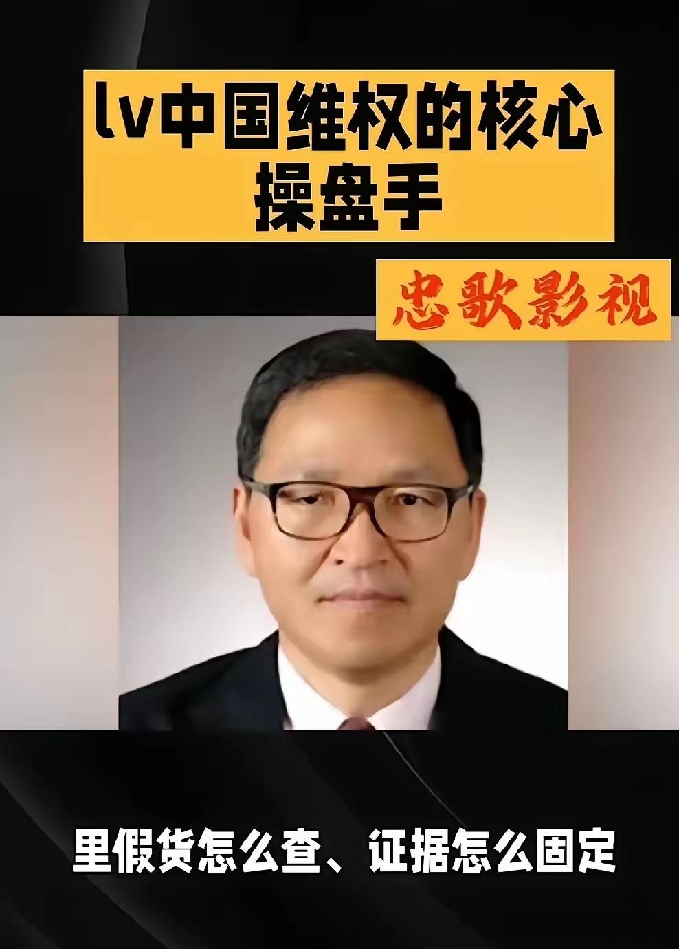 “中国培养你，是让你回来捅自己人的？”
​看到黎孟龙的事，后背发凉。
​土生土长