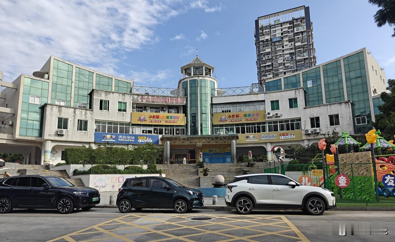 厦门这个幼儿园，从人满为患到人去楼空

如何提高中国的生育率这个幼儿园，曾经人满