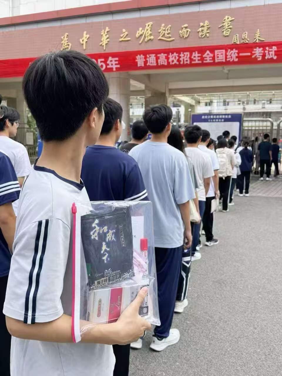 备战这一块 加油奥利给 