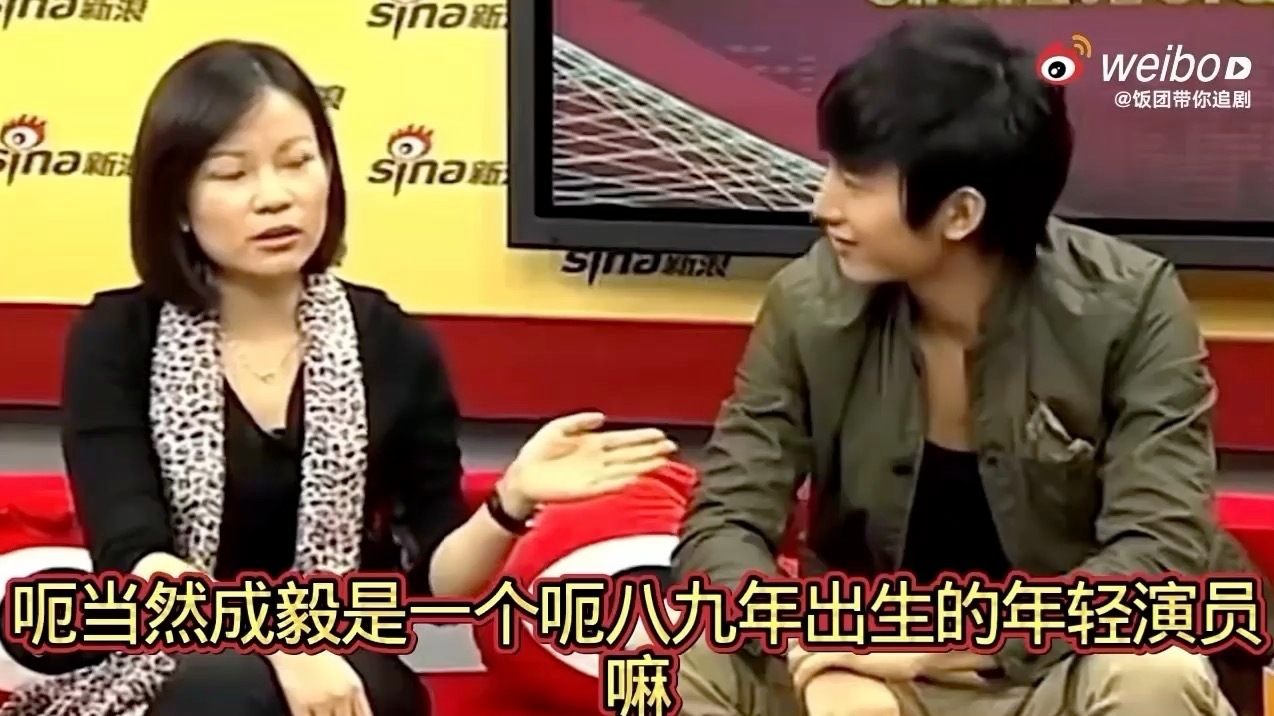 不是，当初大大方方说的89年，怎么现在又以90自居？还有什么是真的？ ​​​