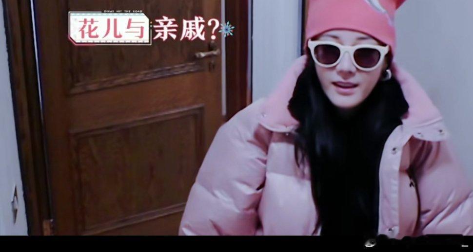 #花儿与少年丝路季[超话]# 今天看到这一段哈哈哈哈哈巴巴真的可爱鼠了[允悲][