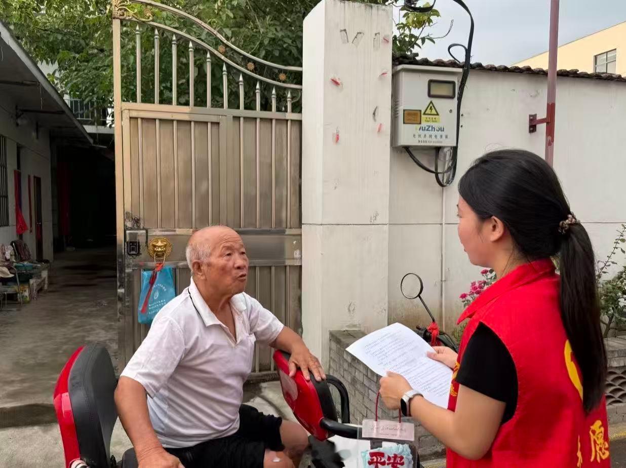 曲阜师范大学三下乡暑期社会实践【深耕基层察养老实情 精准赋能随迁老人社区融入】 