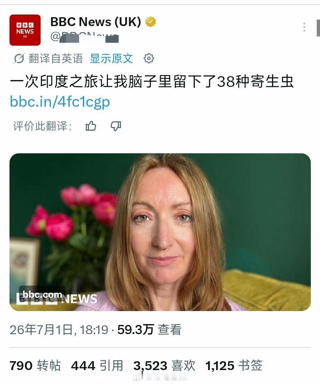 去印度旅行一次就这么遭罪，那些嫁到印度的会过上好日子？呵呵呵