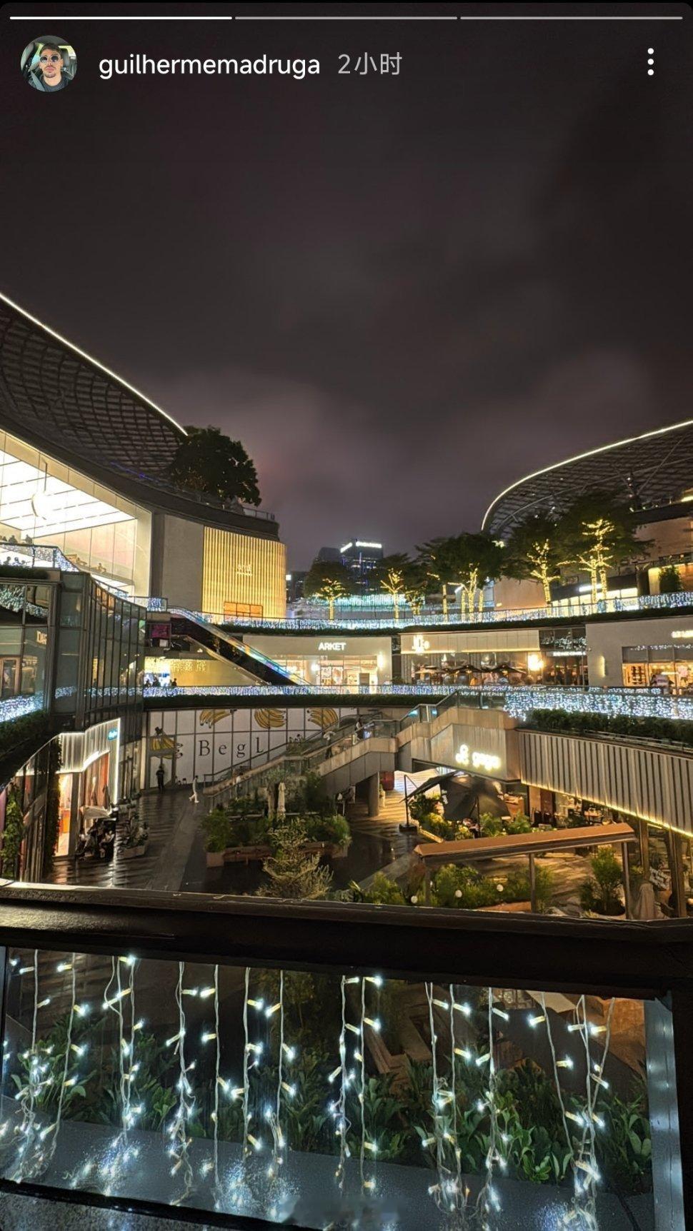 马德鲁加社媒动态自由橙[超话]山东泰山[超话] ​​​