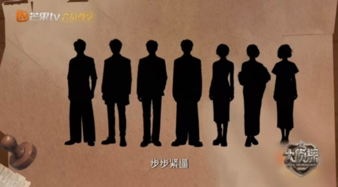 大侦探ai自诉好清晰大侦探ai嫌疑人自诉大侦探11 AI封神！补全剧情细节，沉浸