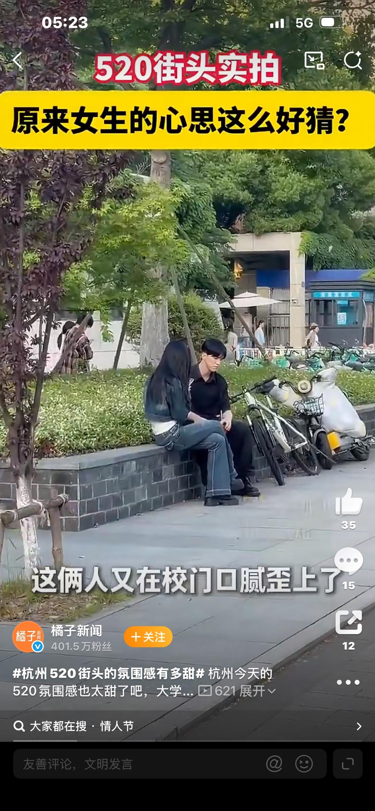 我紧扣今日头条爆款逻辑，打造开头抓眼、中间有反转、结尾戳共鸣的接地气视频文案，完