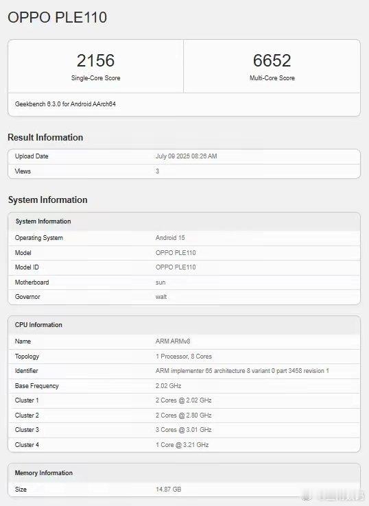 【OPPO K13 Turbo手机跑分曝光：高通骁龙8s Gen 4芯片，16G