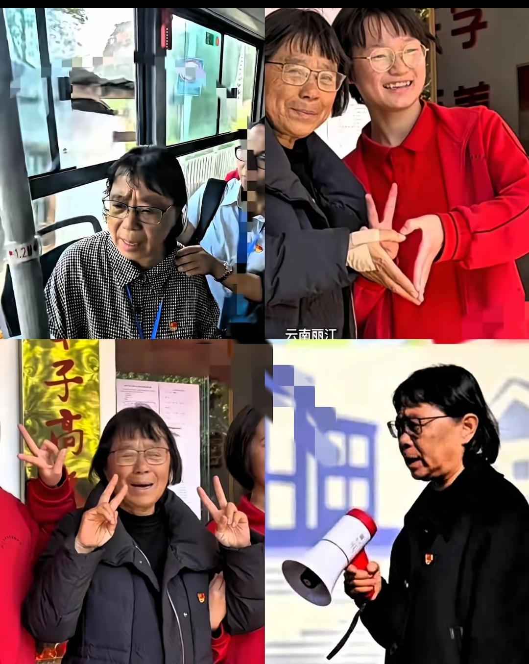 华坪女高今年100名山里姑娘全员上岸，一个都没落下！
查分那天，满身膏药的张桂梅