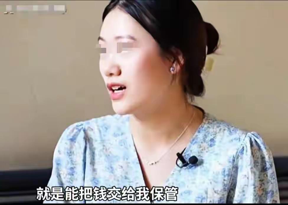 重庆40岁女会计相亲，自己赚4000元一月，要求男方全部工资上交，不能有私房钱，