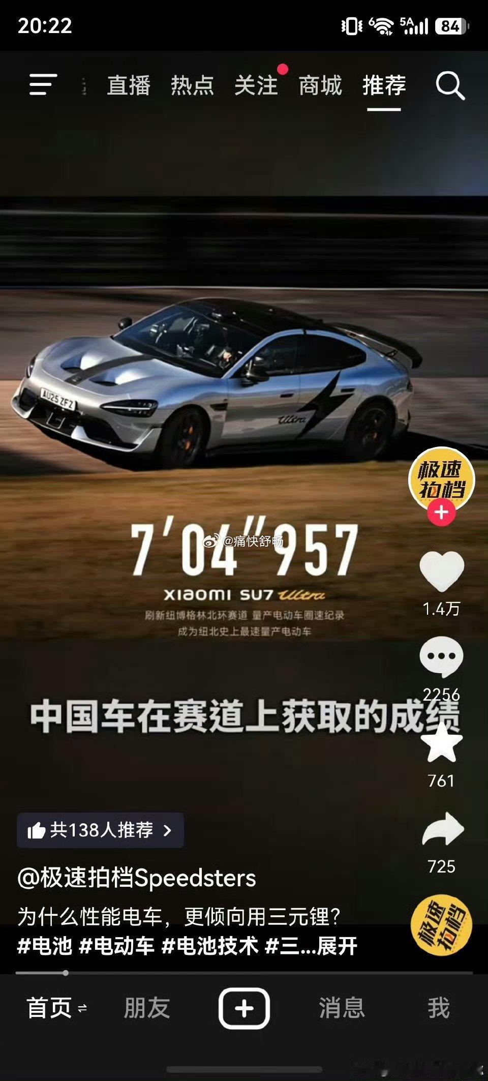 一个品牌如果无法区分哪些媒体是自己的“核心媒体”那就会出现：一方面，核心资源都给