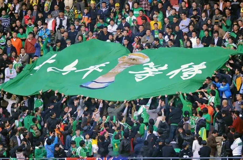 10.31 那年看台上十六年的等待的大横幅 如今又十六年了……糟心 糟心  联赛