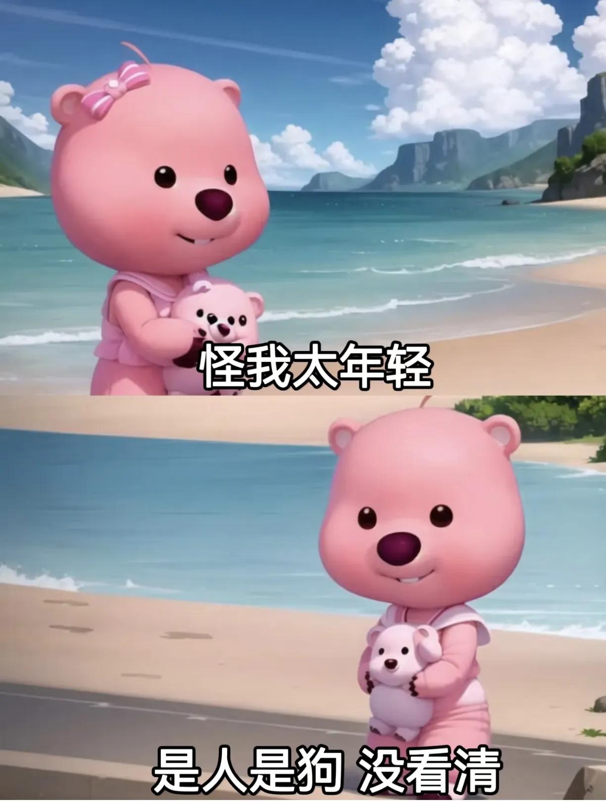 我老公对我很好，除了不愿意出钱。

我老公真的很好，回家会帮忙做饭菜、搞卫生……