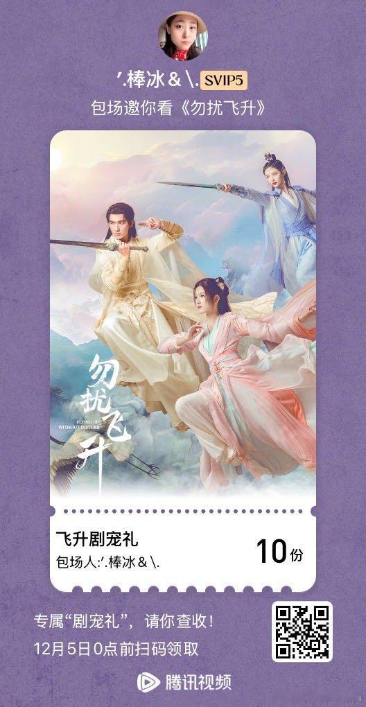 分享图片  快来和我一起看吧