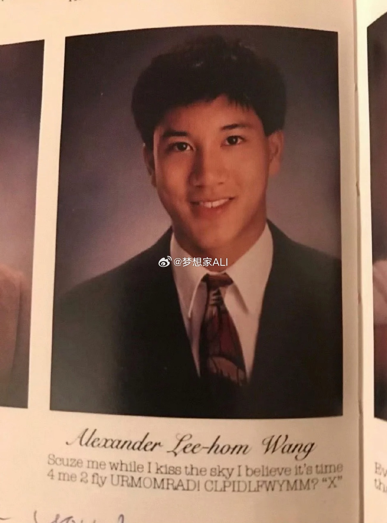 从很小帅到大的二哥👏梦想家ALI王力宏