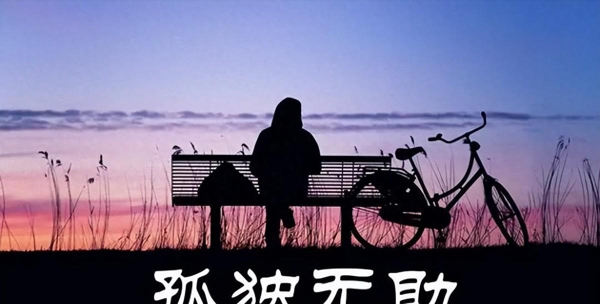 独生子女这代人真不容易！当年计划生育政策下，全国少生4亿人，给经济发展腾了空间，