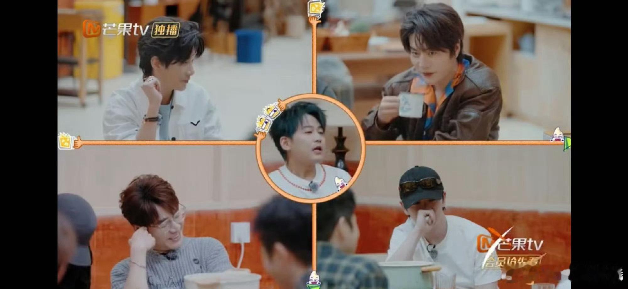 果然对苏醒的人脉一无所知快乐老友记快乐老友有风季苏醒的人脉真的藏不住！猜人环节凭