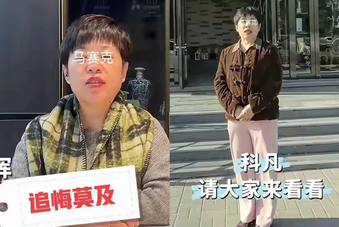 山西狗咬人事件最新后续:   赵某晖再发声透露更多细节，曝申家女儿工作以及申家儿