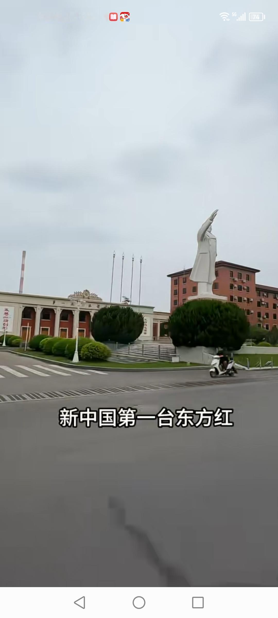 中国一拖堪称中国农机的老大哥，1958年7月20日，新中国第一台东方红54拖拉机