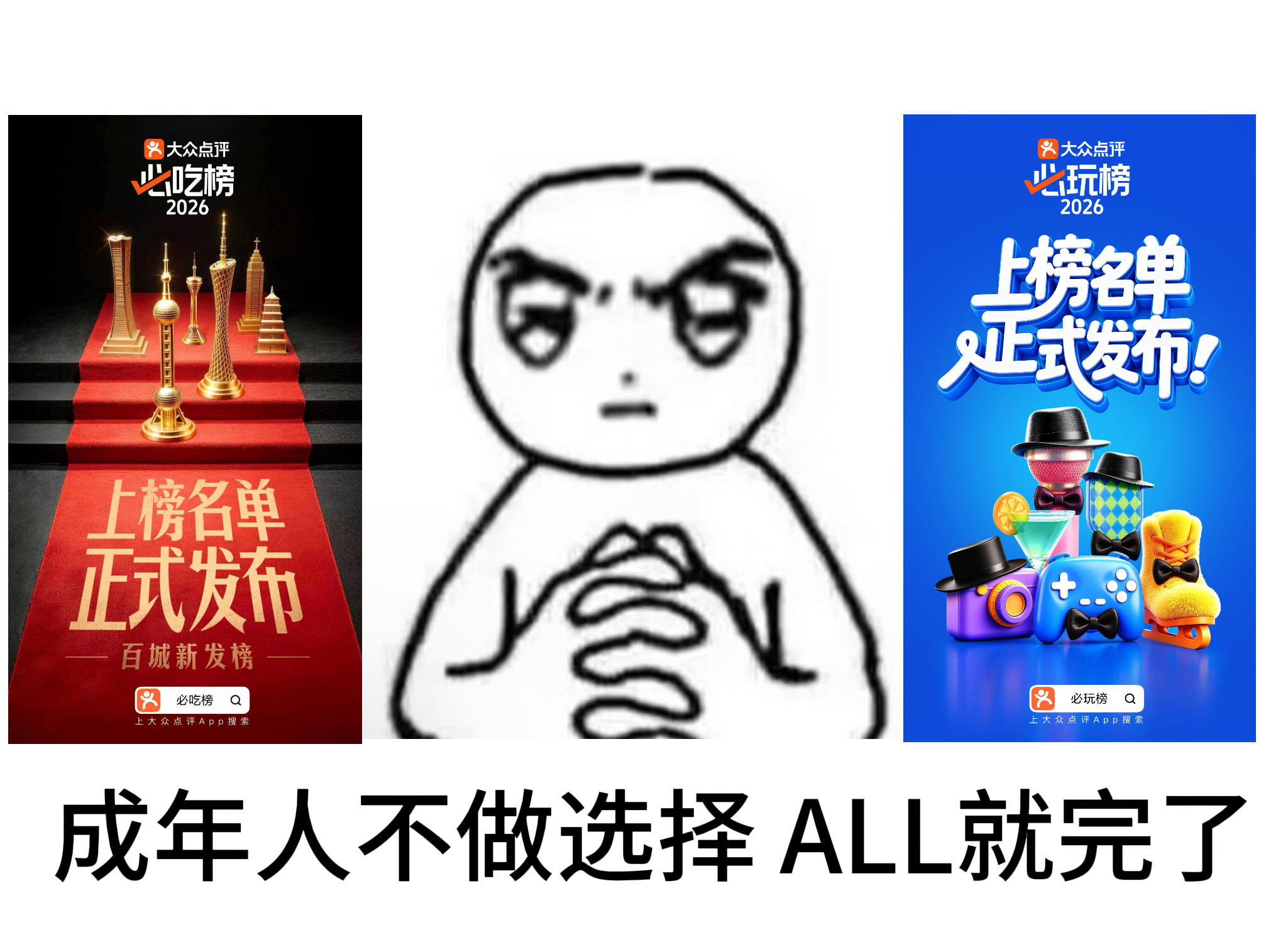周末跟朋友去了必玩榜上的一家攀岩馆，傍晚边攀岩边看日落，突然觉得这才是打开一个城