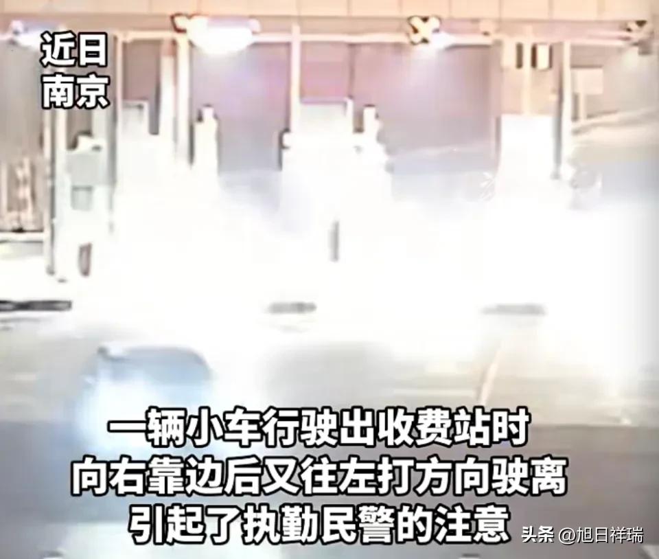 前夫哥这锅背得真冤！女子为帮无证男友蒙混过关，张口就报出前夫的身份证号，交警一查