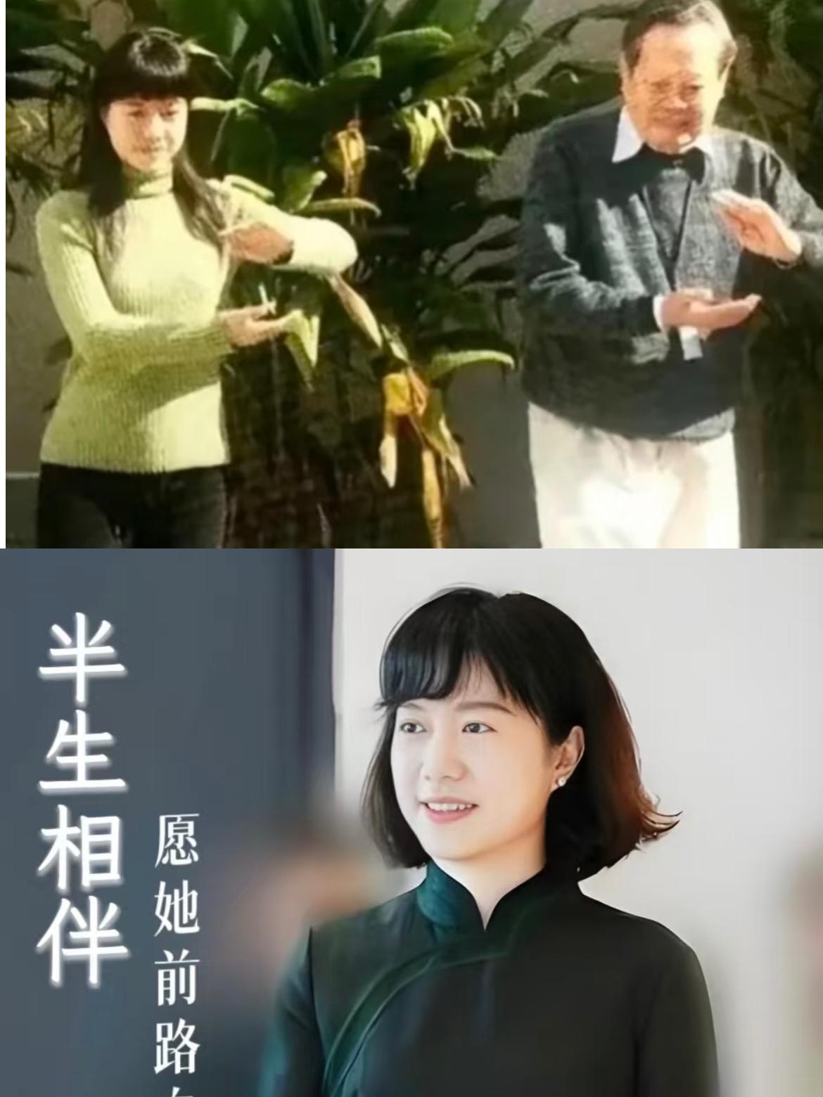 虽说杨老走了，
翁帆还是一如既往的
保持着早睡早起的习惯，每天清晨都会在胜因院打