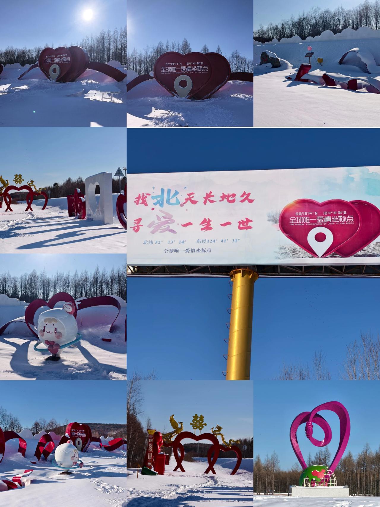 谁懂啊！爱情小镇也太好拍了吧💘
一踏入这里，空气里都飘着甜甜的恋爱味道
爱心路