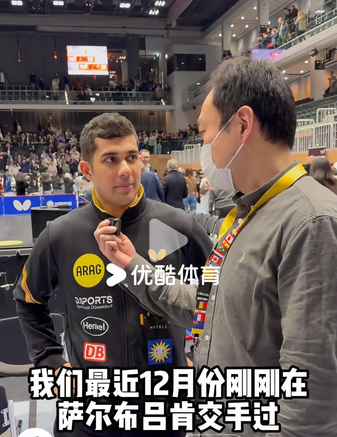 贾哈谈再次与樊振东交手：樊振东不在最佳状态，我看到了机会，但他的容错率很高！
2