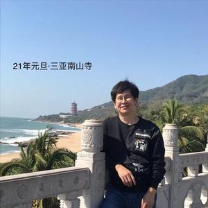 福又贤诗与远方