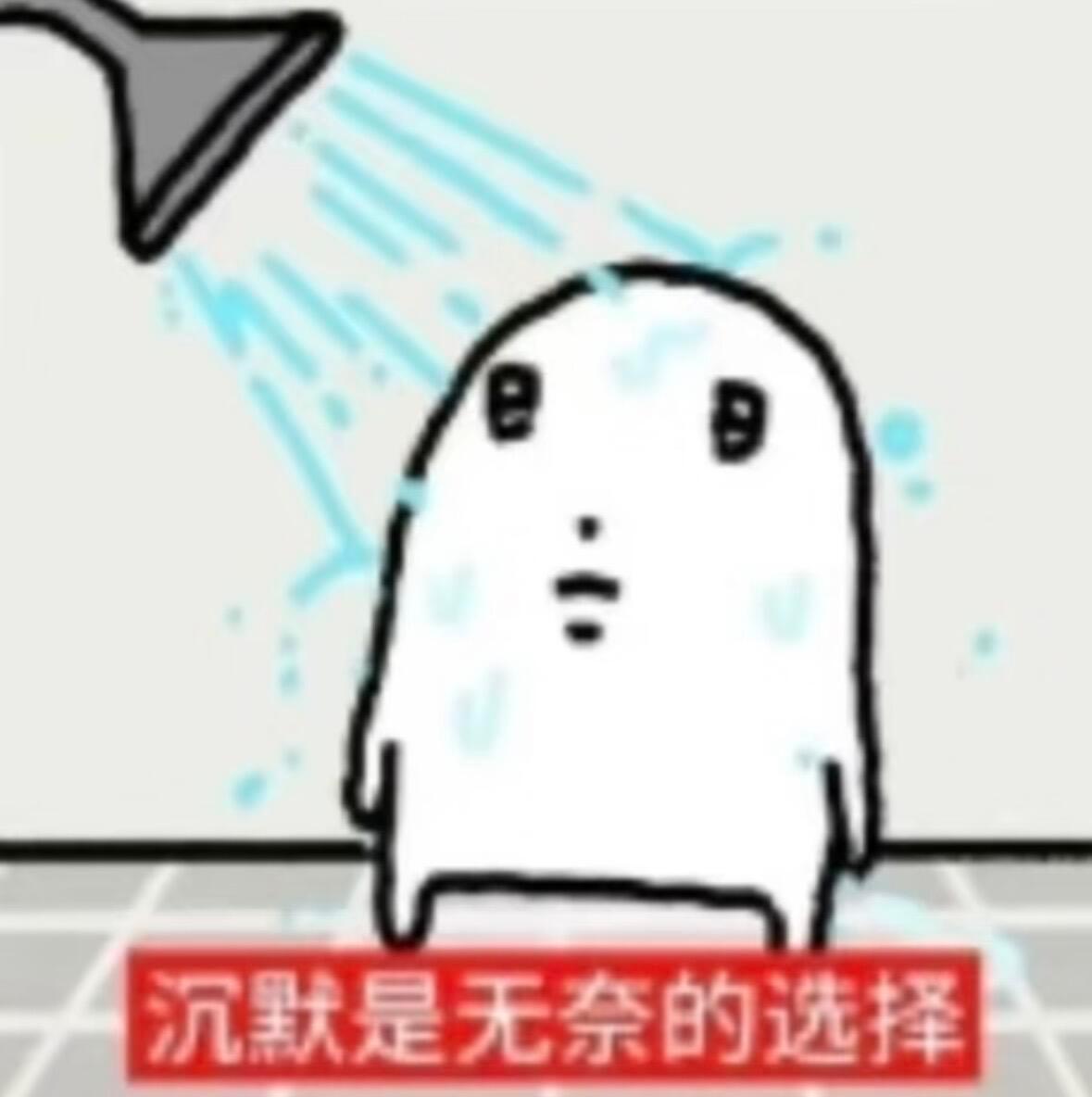 端午三天假我上两天课 