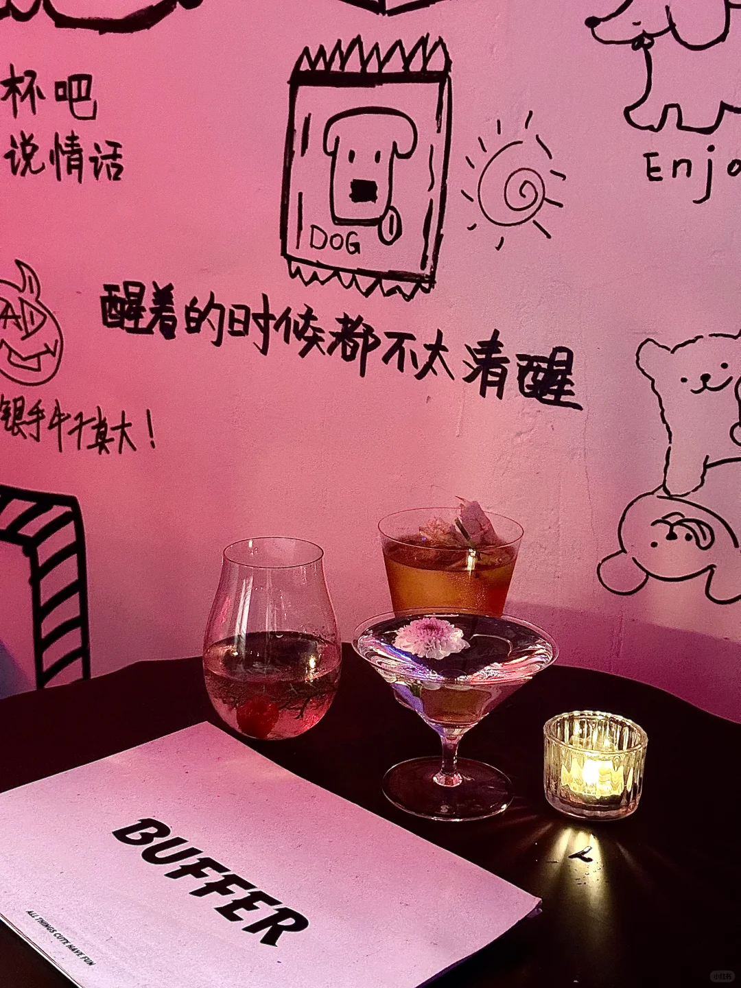 （在南京）不去会可惜的那种！！