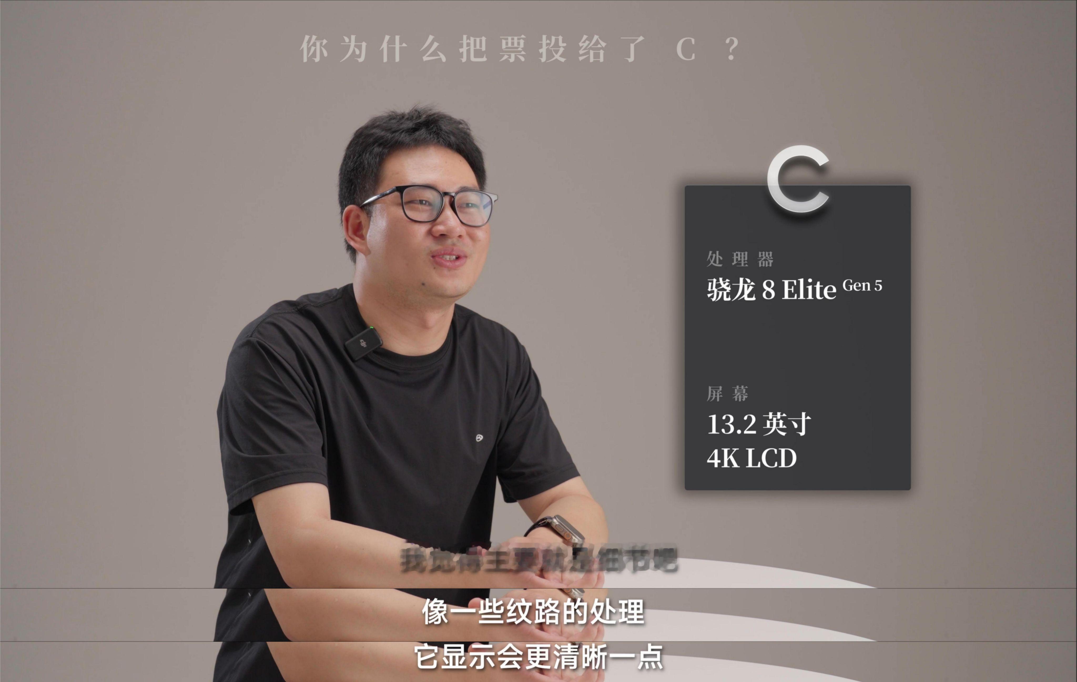 平板游戏画质超过电脑了吗你敢信？平板的游戏画质居然媲美PC端了！看完WHYLAB
