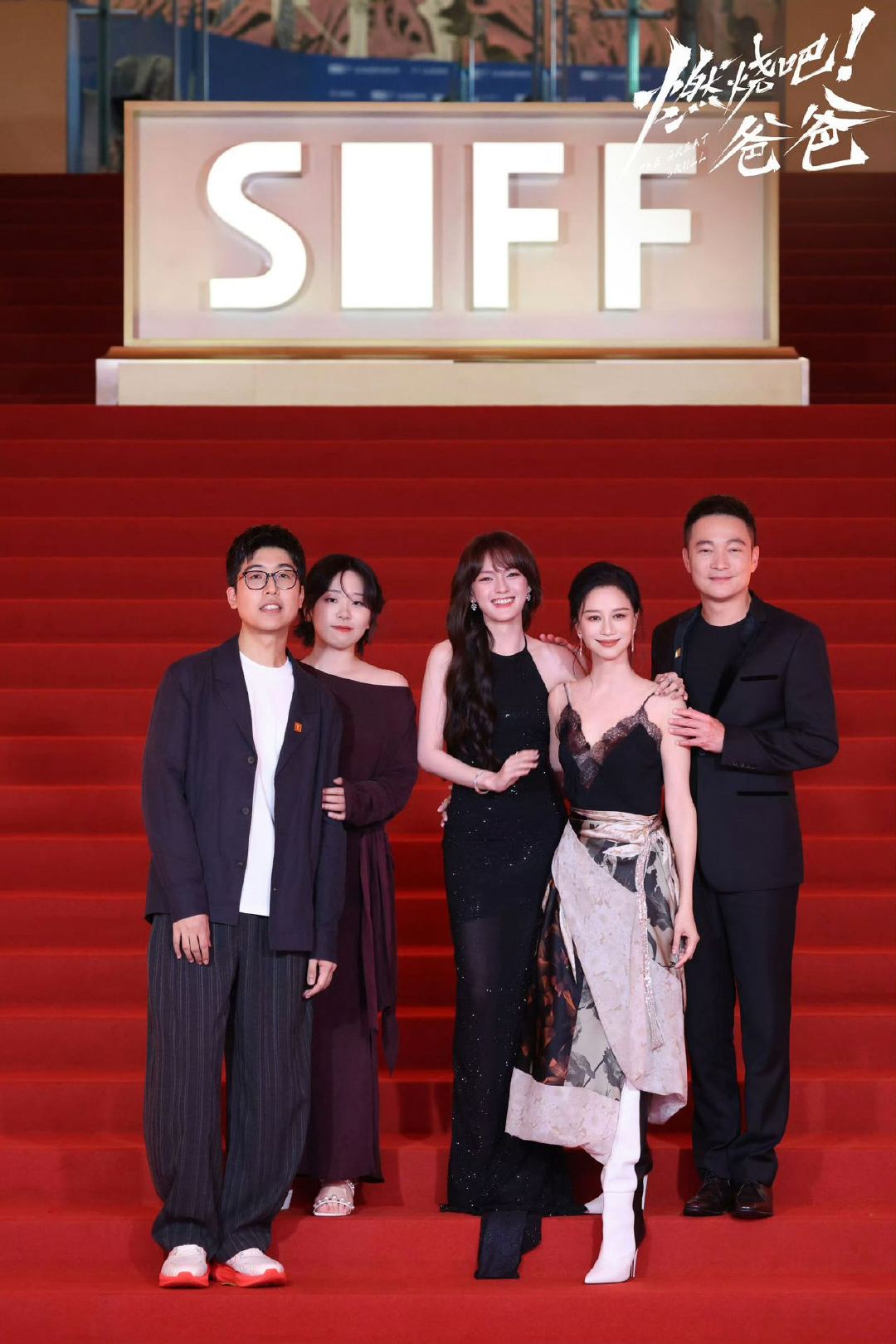 打工人熬了六年为自己拍了一部电影 燃烧吧爸爸按文淇形象写的女主 在当下的大环境下