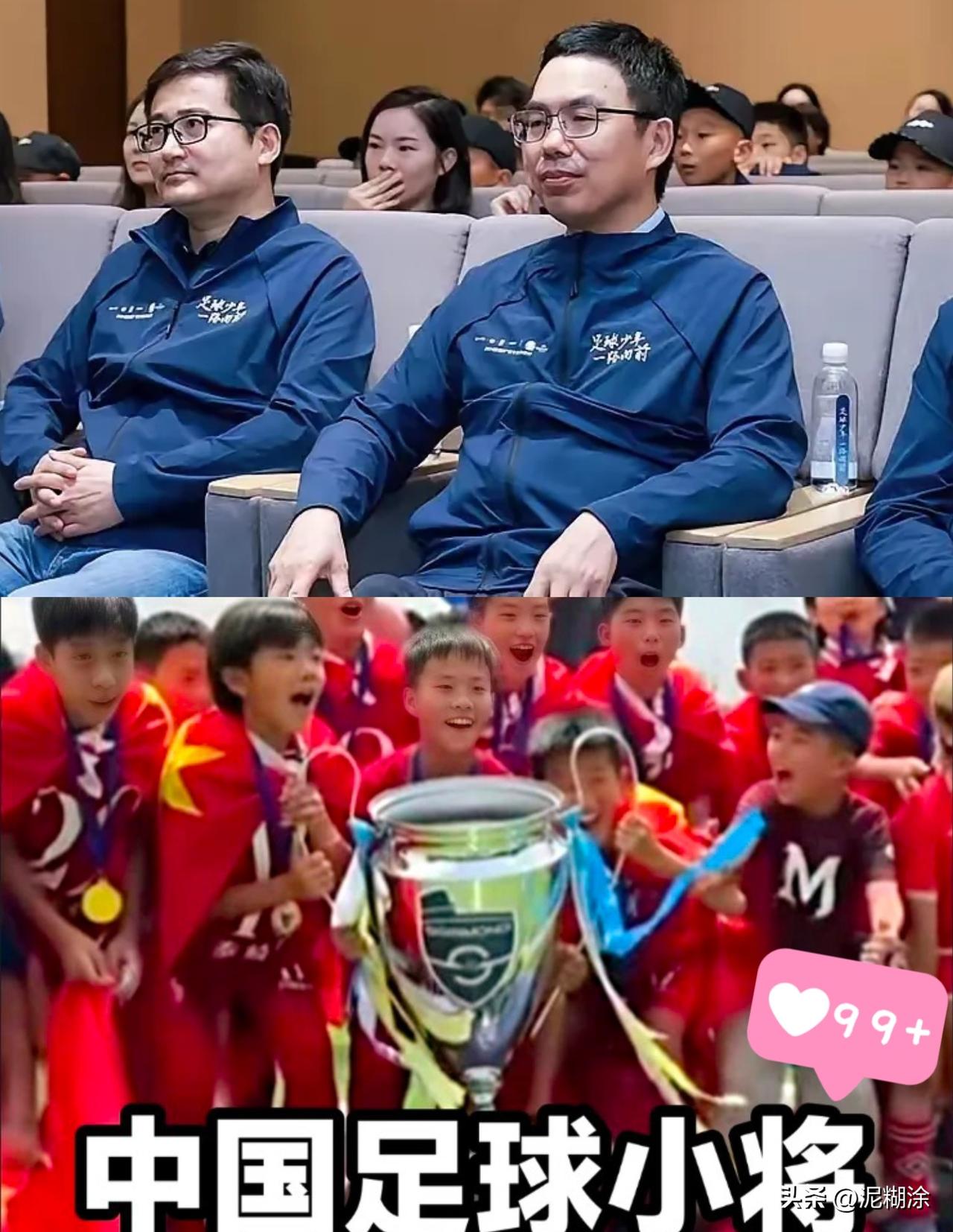 不得不说，比亚迪这波操作，属实是把“反向投资”玩明白了。

当初比亚迪想赞助国足