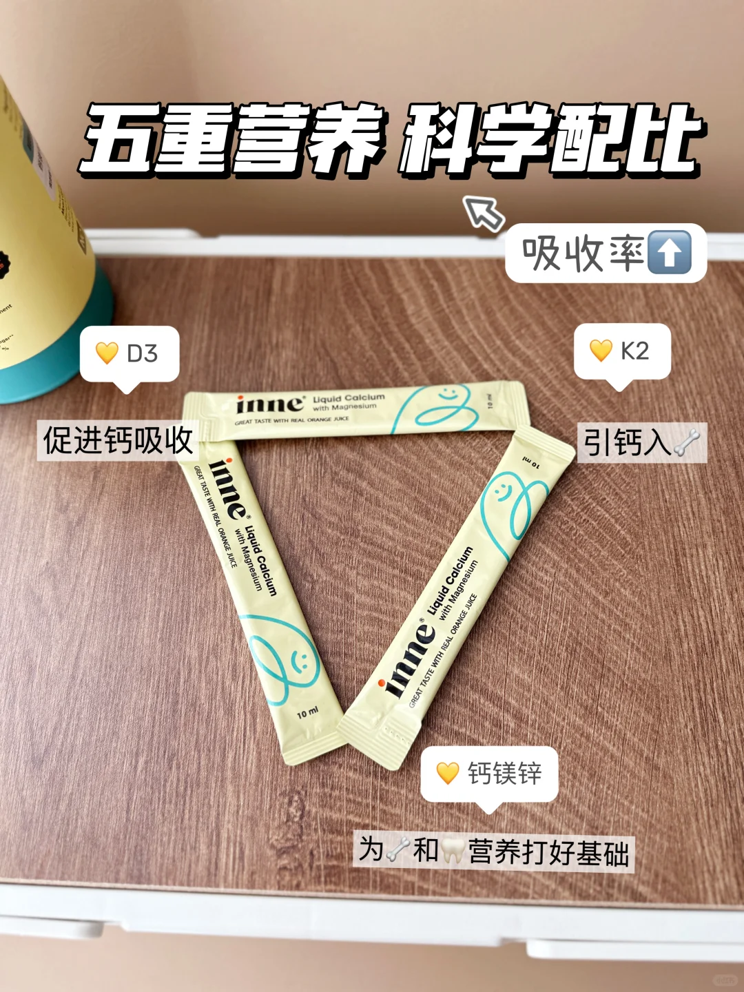 小土豆逆袭翻盘！！一年回购无数次！