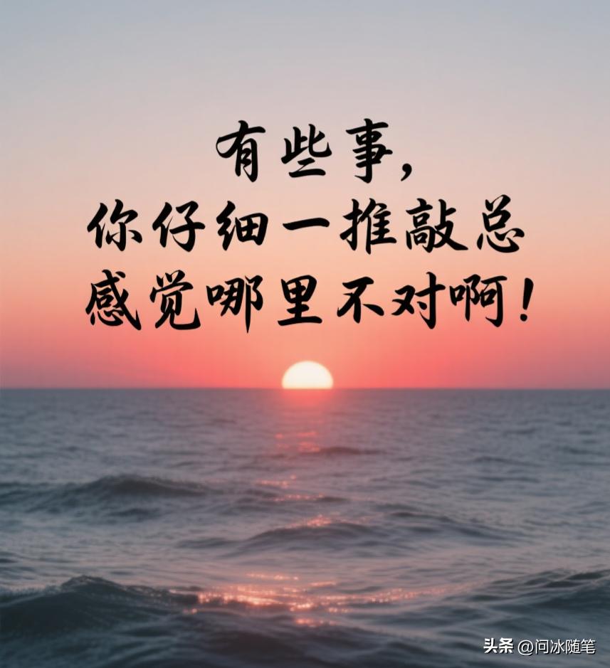 美国公然叫嚣要对劳尔·卡斯特罗“活捉或斩首”。95岁高龄的劳尔·卡斯特罗坚定回应
