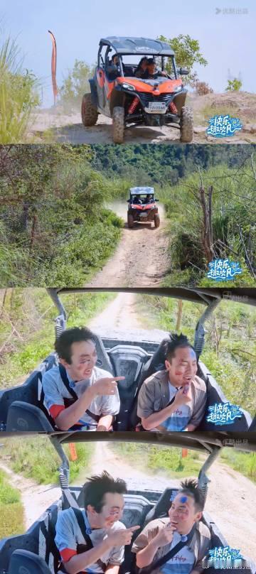 徐志胜复刻给李雪琴画腮红 哇哦！徐志胜在节目里重现给李雪琴画腮红的经典场景，坐在