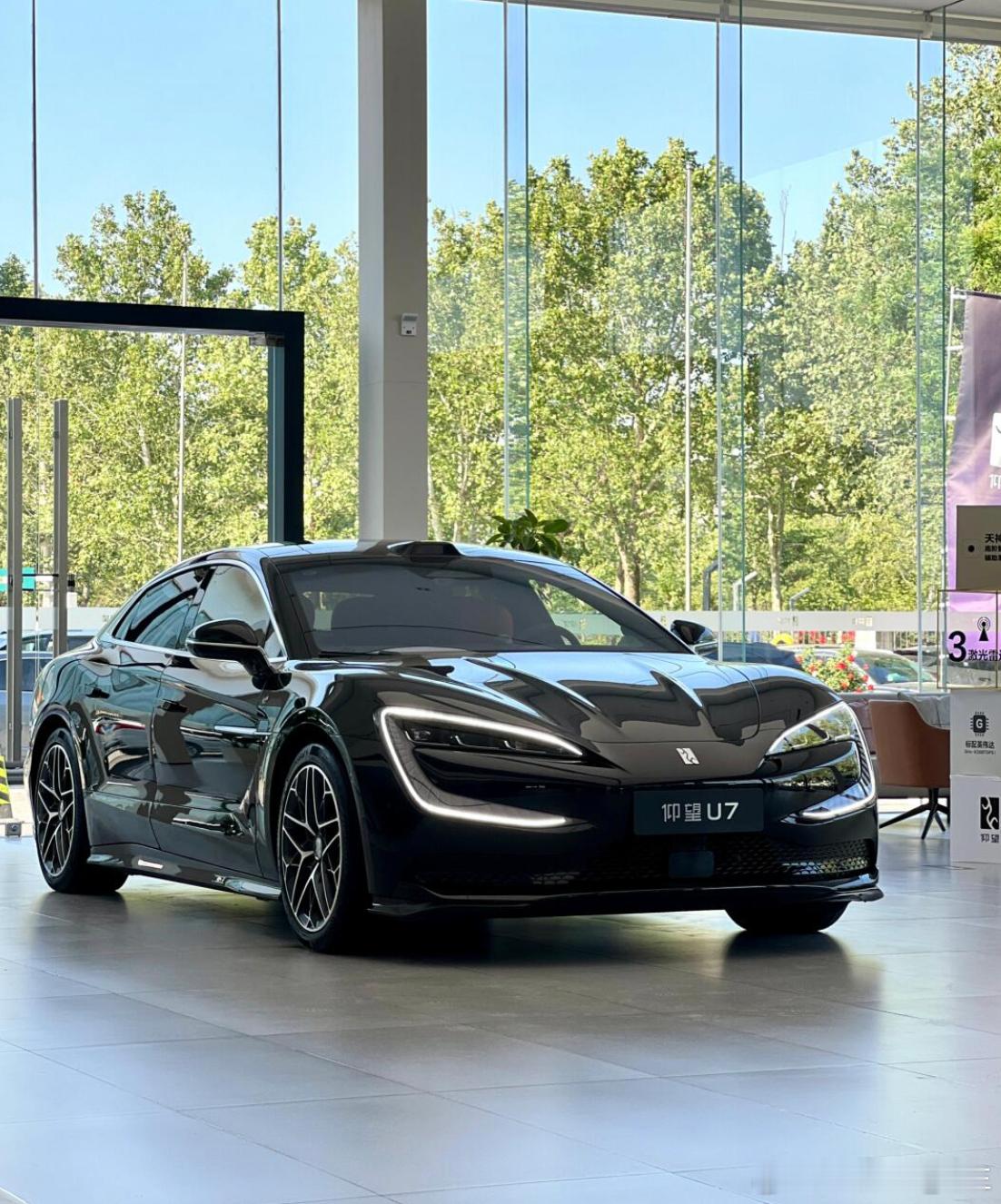 仰望U7将要发布一款，搭载150度电池的车型，CLTC的续航1006公里夸张大v