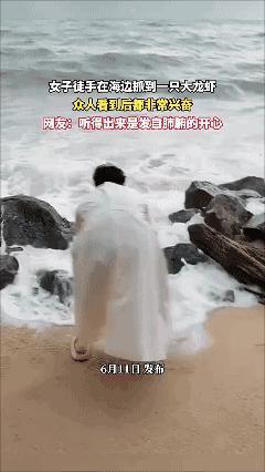 来自肺腑的开心！
还真不像是摆拍的！😂