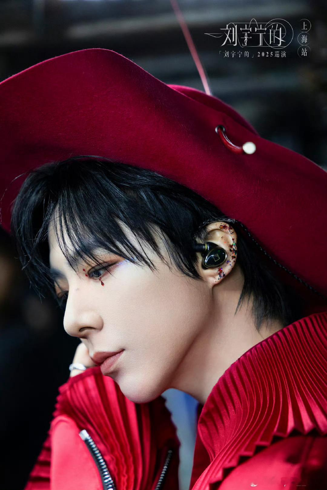 酷狗音乐代言人刘宇宁  | 刘宇宁京东新锐代言人｜摩登兄弟他是穿行在烟火里的旅人