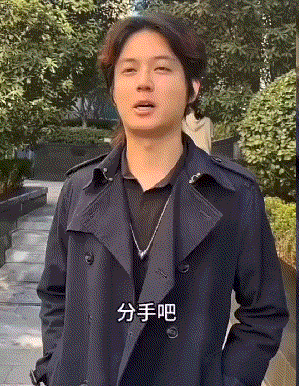 网友:这是梗一直被模仿，终于超越了！