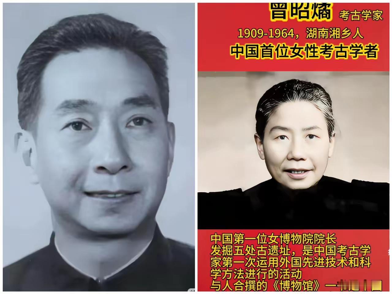 有种不祥的预感
​庞家这次很可能悬了
​南博因为这件事已经出了几条人命
​历史的