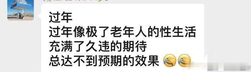 今年，过节，践行【一分钱💰不花】。2月份开始，争取一个月就花100元人民币，一