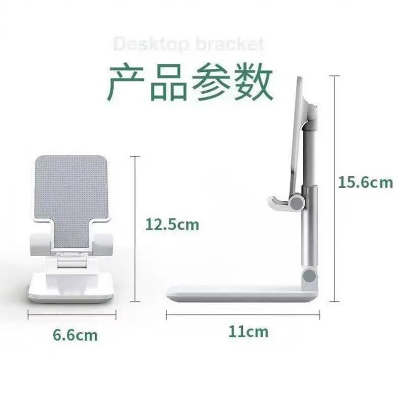 手机支架怎么选更实用？看这几点 这款桌面手机支架适合多种场景，如床头追剧、桌面办