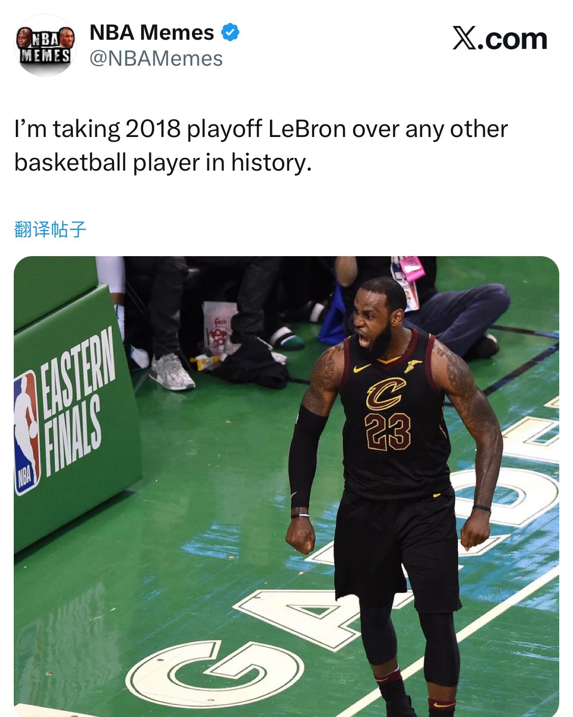 外媒发推：我认为 2018 年季后赛的勒布朗比历史上任何其他篮球运动员都更出色。