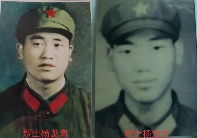 1981年，战士杨龙文在扣林山坚守防御阵地的战斗中不幸壮烈牺牲，而他牺牲的地方距
