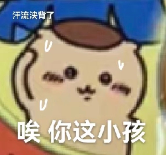 分享图片 ​​​